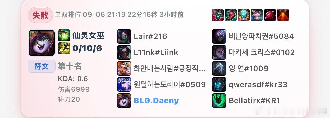 诗人吗 ​​​