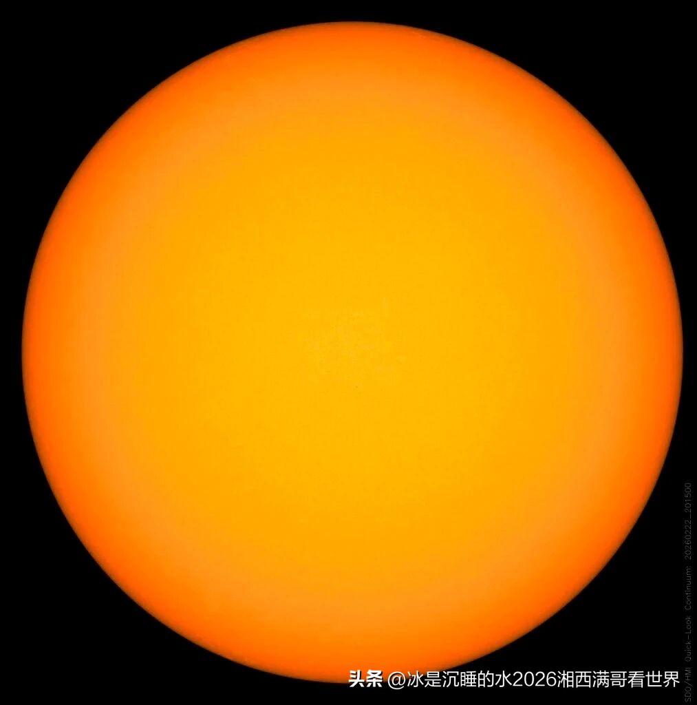 转发分享一张太阳“天下无斑”的精彩靓图。
今天是自2022年以来首次“太阳无黑斑