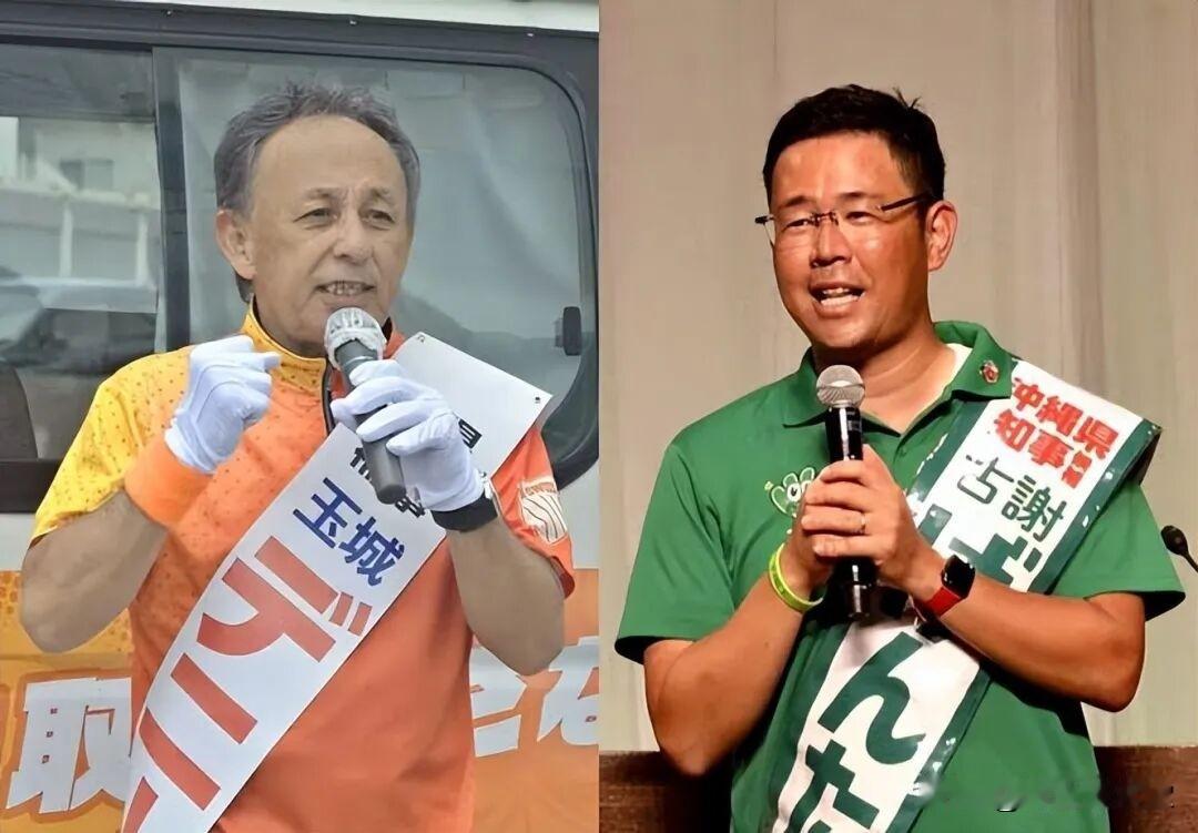 琉球：高市大赌，古谢哭泄


——
——高市押注琉球，到了丧心病狂的地步，展示她