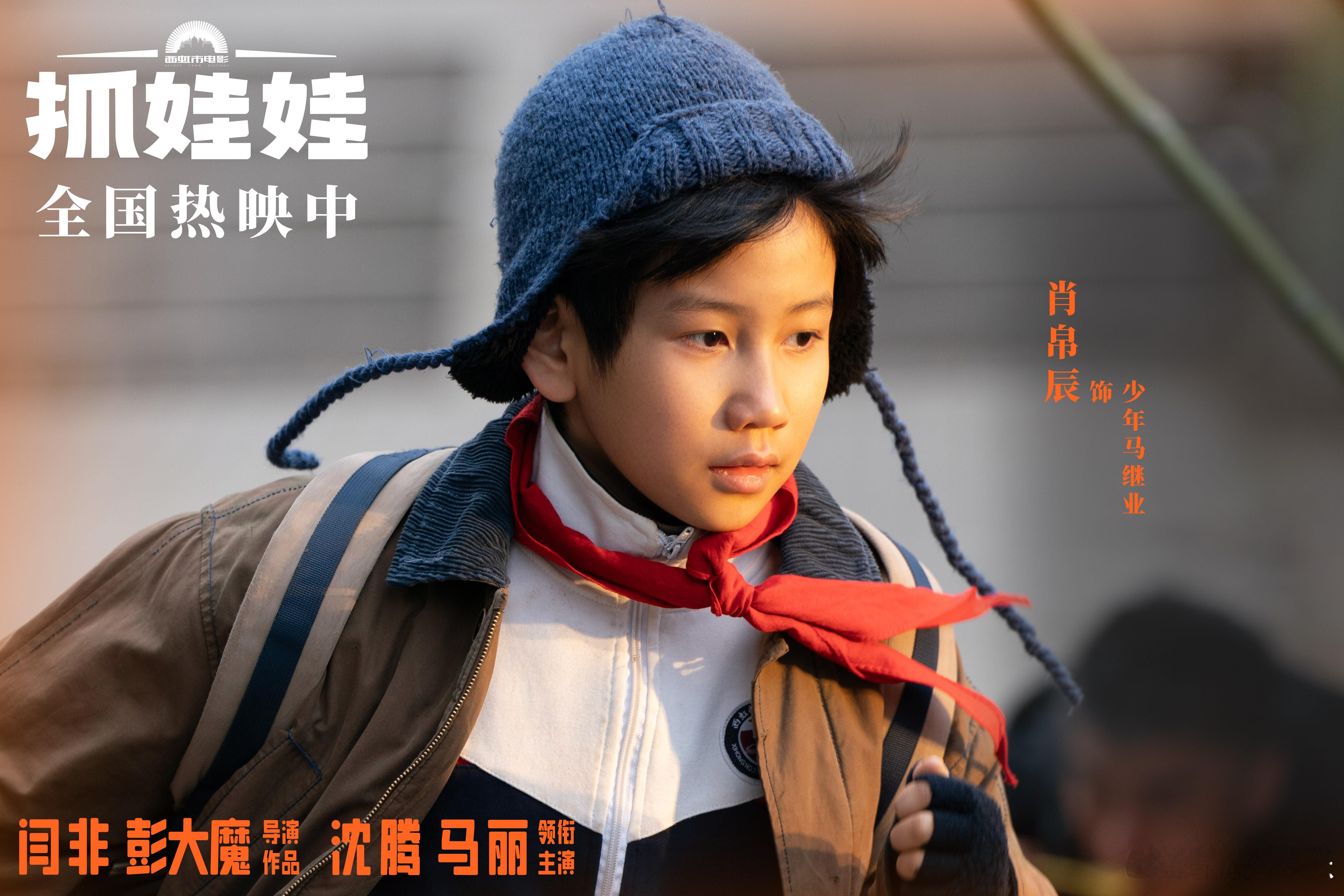 #抓娃娃人教版DNA动了# 看抓娃娃的时候，听到那熟悉的人教版课文话语，瞬间有种