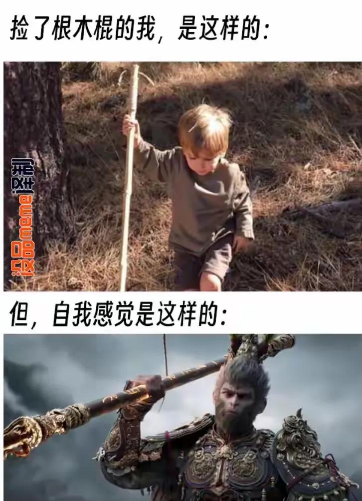 没错，男生确实是这样的[狗头]