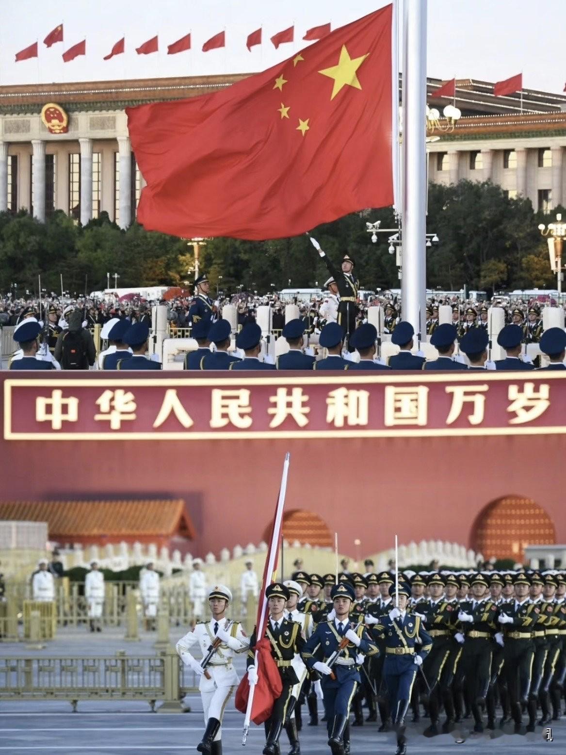80年来，中国人民在抗战胜利的基础上，持续获得社会发展、经济建设、科技突破的重大