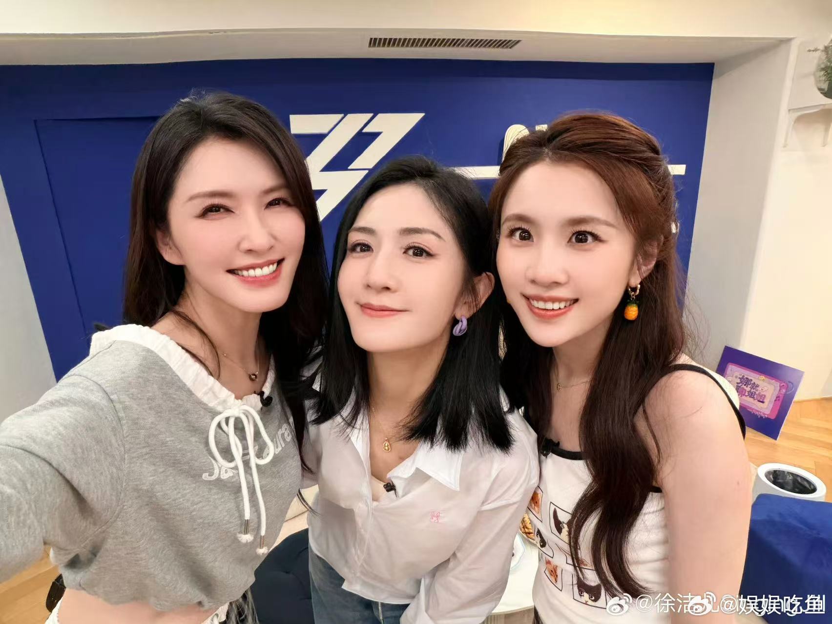 徐洁儿澄清从未营销未婚未育演员与角色之间最好的距离，大概就是戏里全力以赴，戏外安