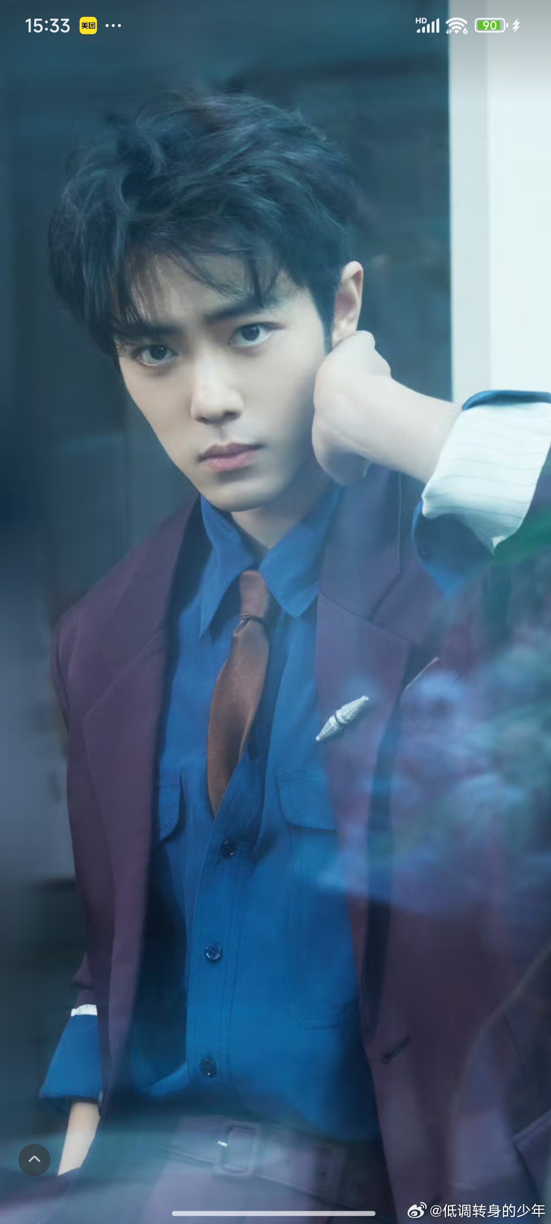 肖战蓝衬衫紫色西装造型介绍一下～谁的老公？！肖战蓝衬衫紫色西装造型