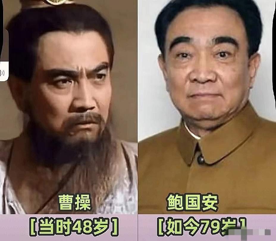 鲍国安、孙彦军、吴晓东，当年风华正茂，分别塑造出曹操、刘备、孙权，三足鼎立的名场