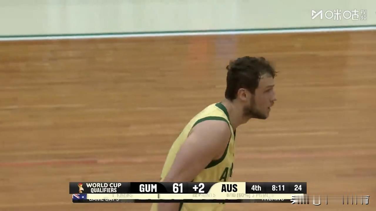 男篮世预赛第一阶段A组最新战报：澳大利亚队五人得分上双93-80战胜关岛队

今