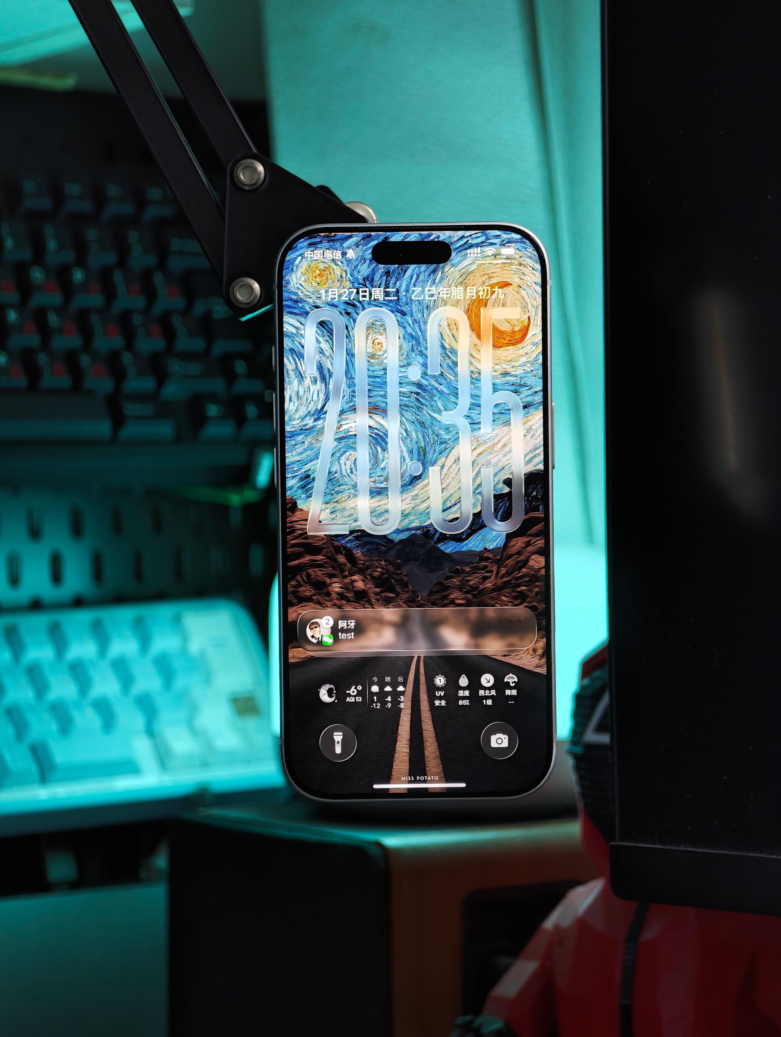 微信通知显示头像，大家都有了吗？