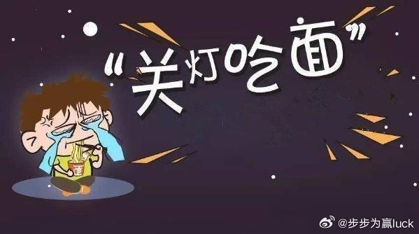 英伟达RubinUltra突传减配！4颗GPU砍半至2颗，AI产业链今夜集体崩盘