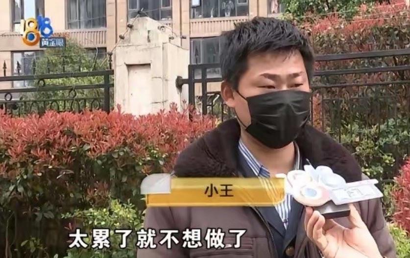 脸真大啊！浙江杭州，男子离职后把行李箱放在宿舍一年半，第3年，他跑来公司想拿回行