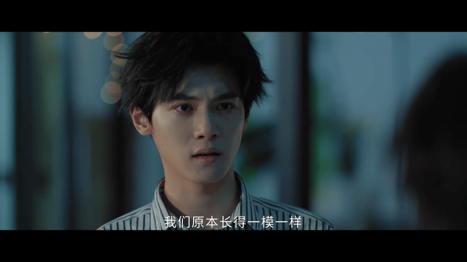 国产剧把偶像私联拍成了复仇剧短剧黑金游戏 张小少追星私联，结果追进一场复仇局。他