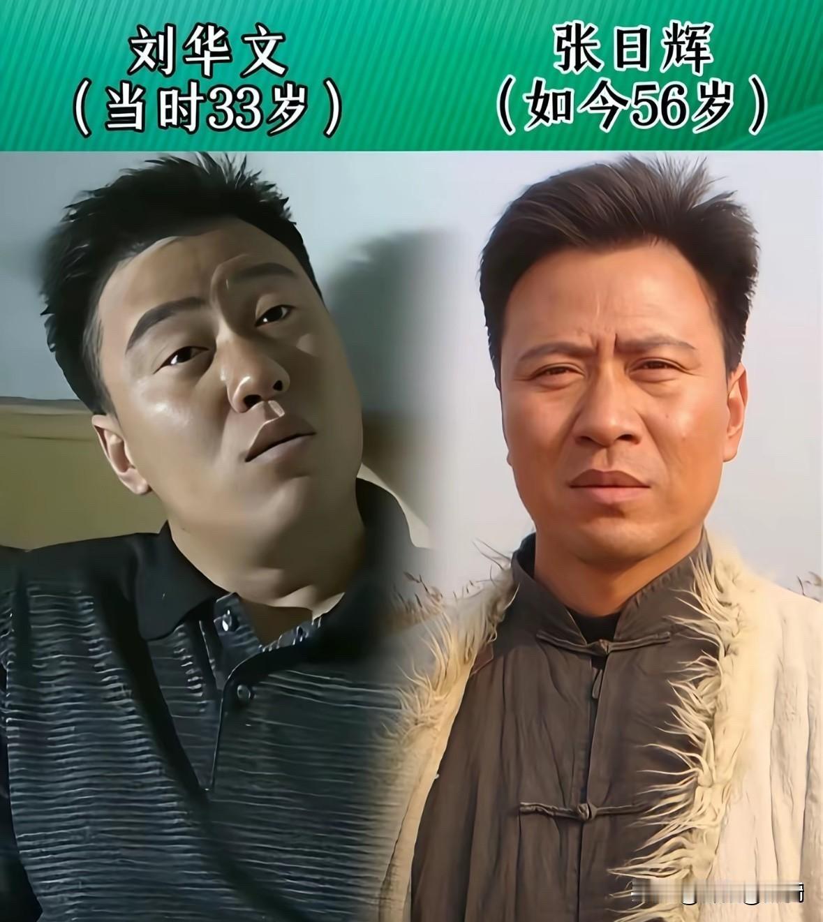 提起《征服》，河南的伙计们有几个不激动的？2003年，这部电视剧可是火遍了大街小