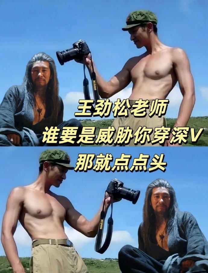 长安二十四计地狱笑话长安二十四计 谢淮安 181 身高躲过刺杀那段，网友吐槽 “