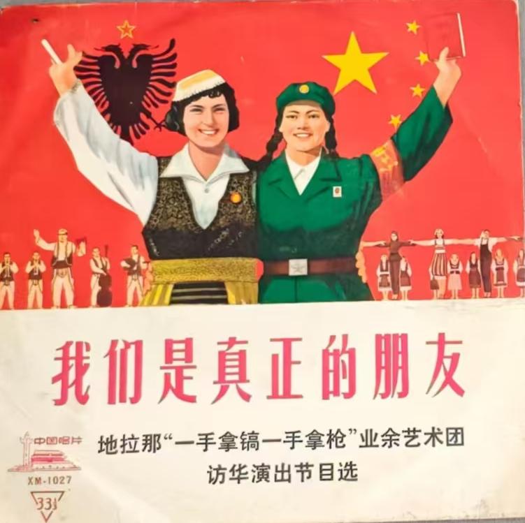 我们是真正的朋友！