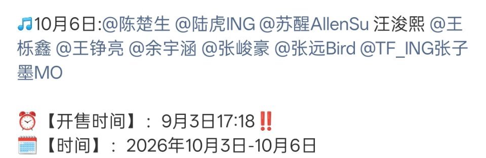 ？？？咋又编辑了？是不是有病 