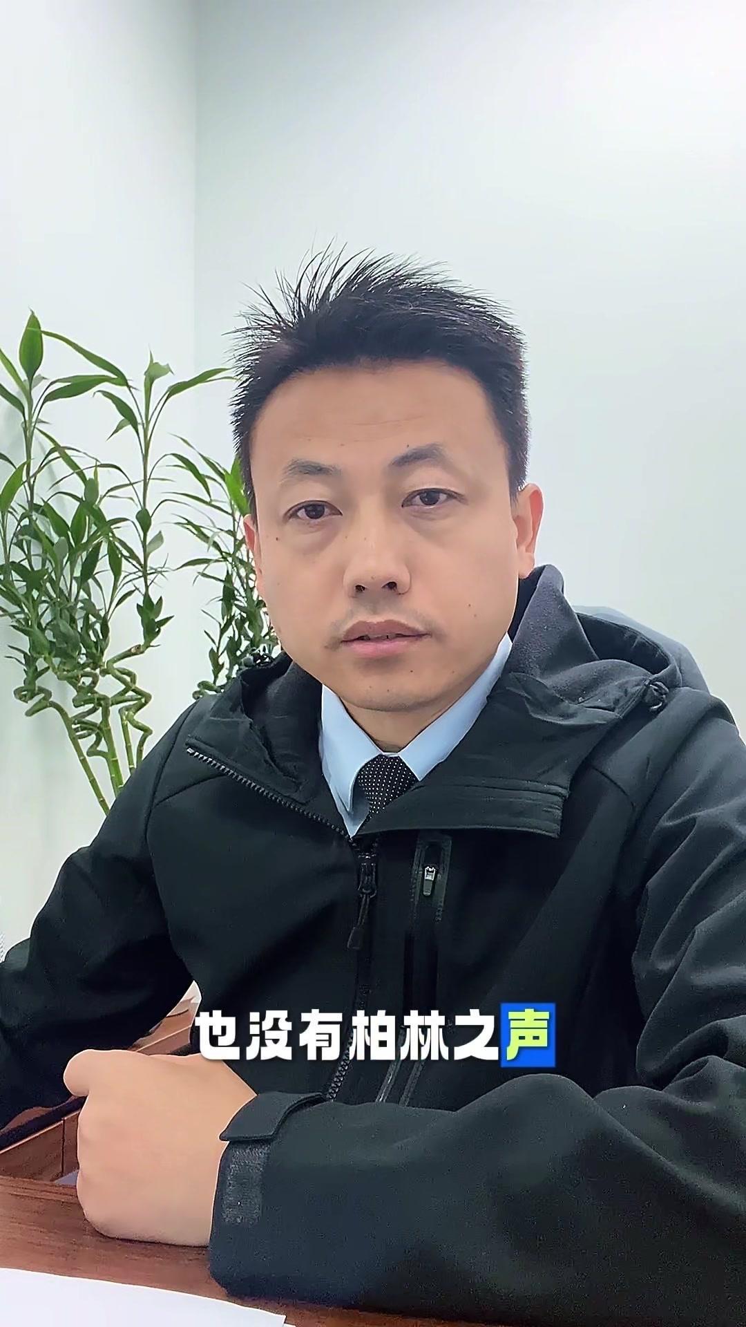 先是E300豪华版的17个喇叭问题，其实之前25款E级柏林之声虽显示21个喇叭，