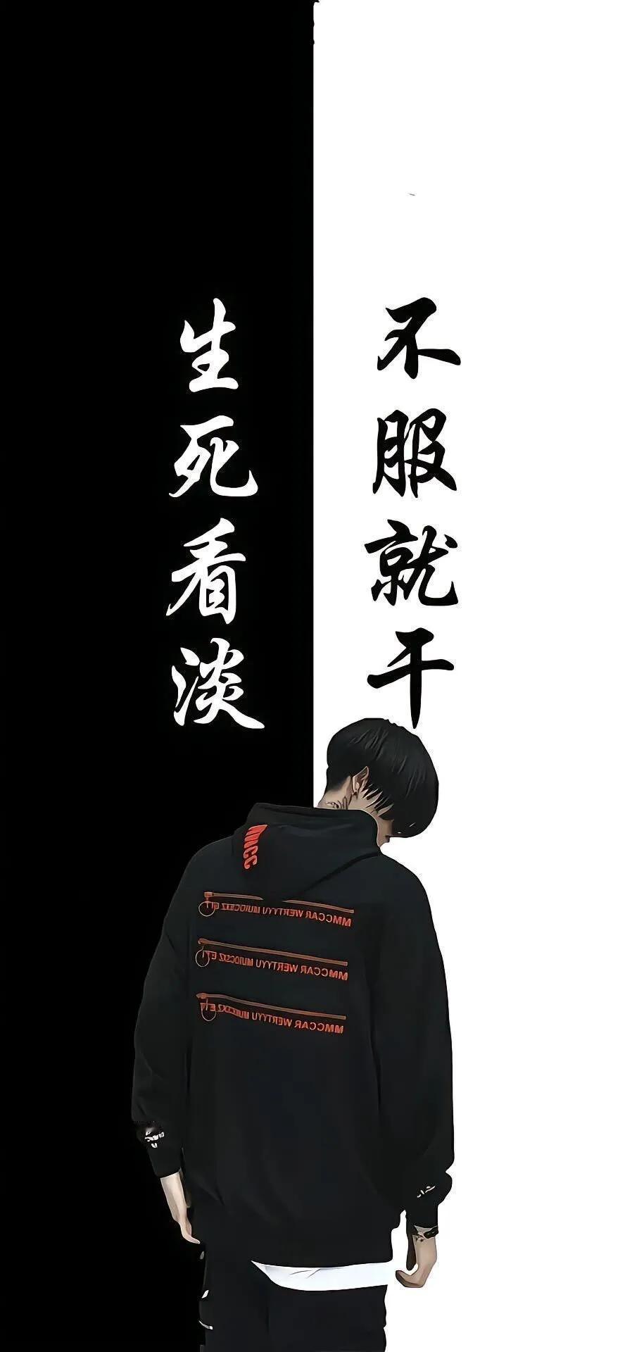 壁纸分享