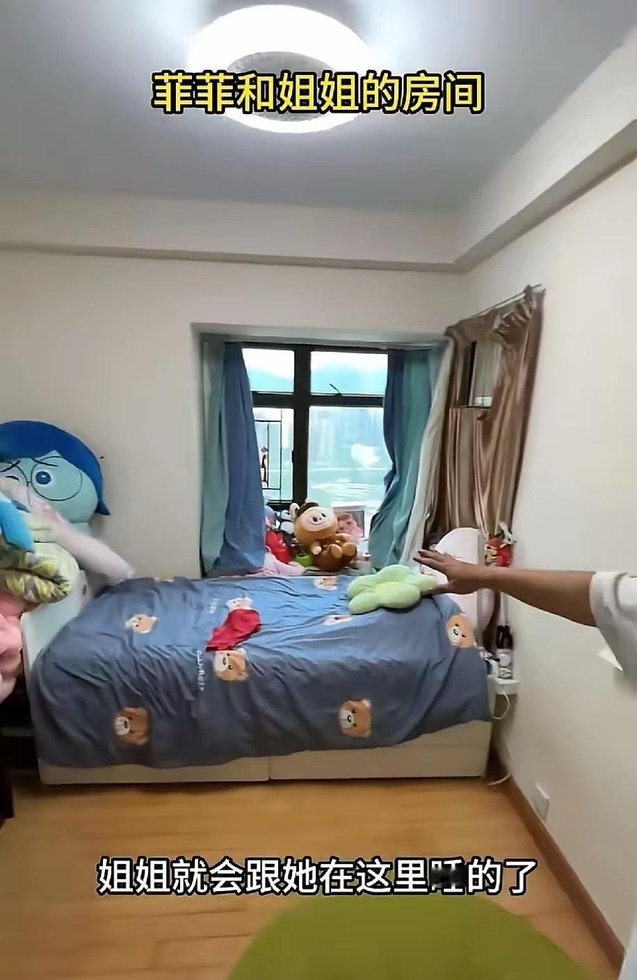 林子聪晒出自己香港房子的全貌说：“大家真的不要再说我在香港住豪宅别墅了，我家真的