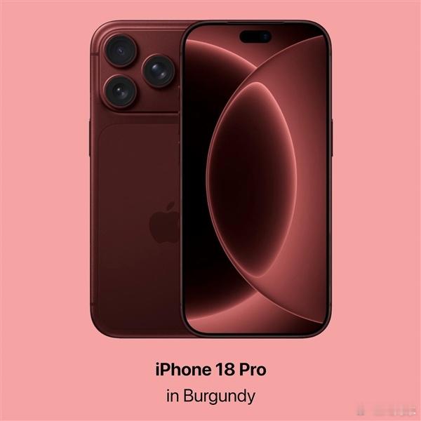 iPhone18涨价幅度多方爆料显示iPhone18系列涨价几乎已成定局，受存储