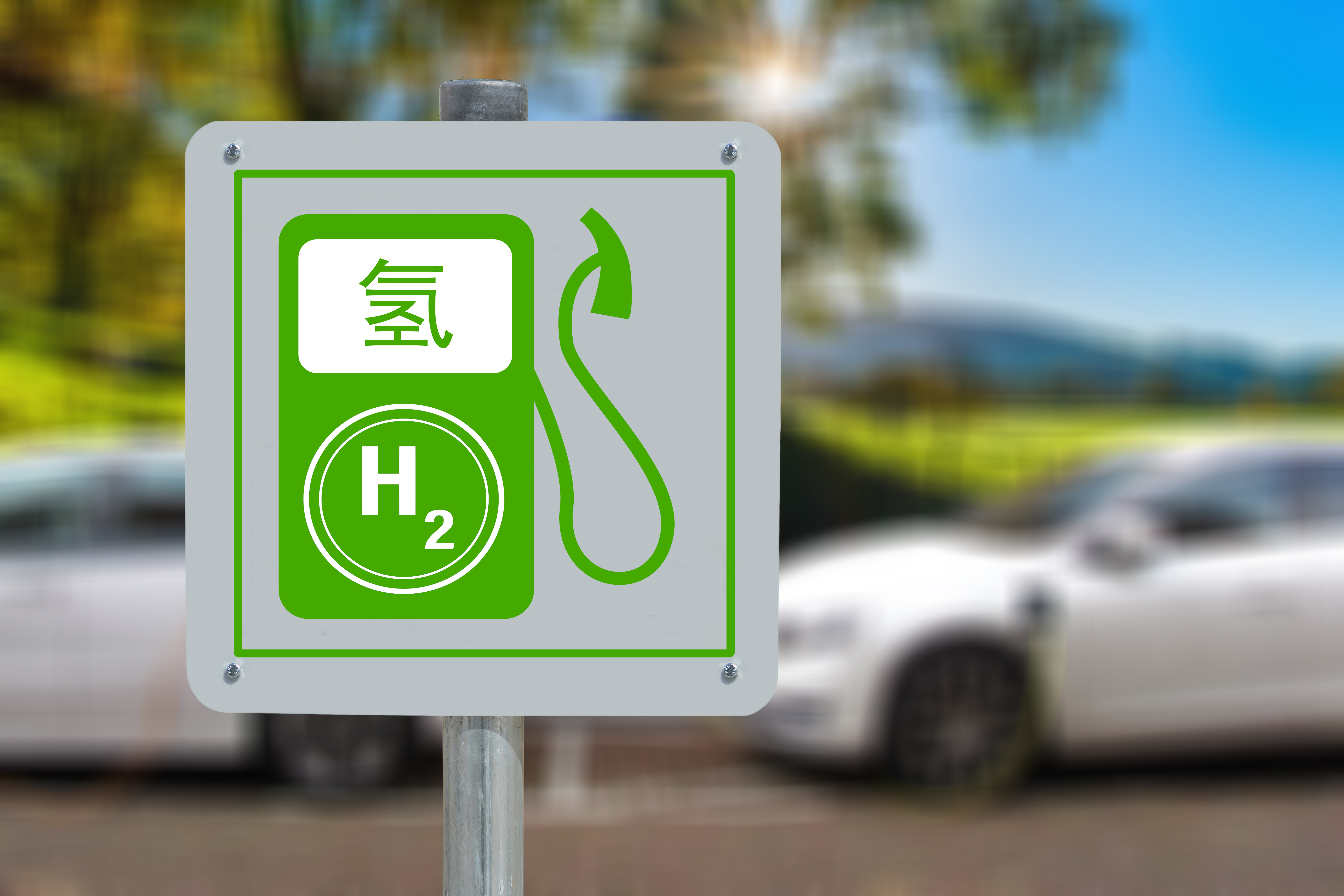 一周碳要闻：政府工作报告7年三提氢能（碳报第186期）