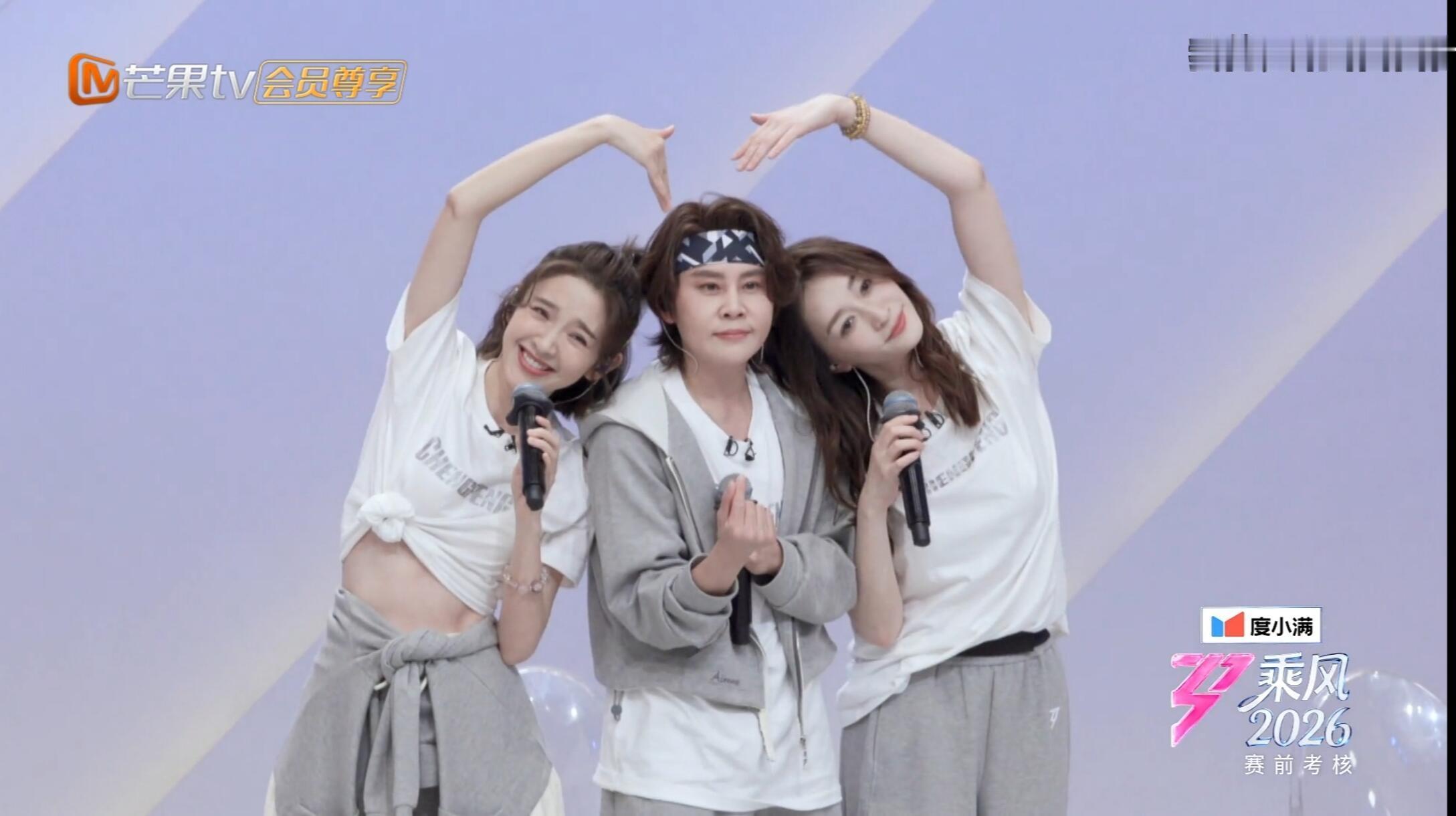 浪姐小考不怯场不假唱不记词不好听 不怯场不假唱不记词不好听，李小冉一个人把浪姐小