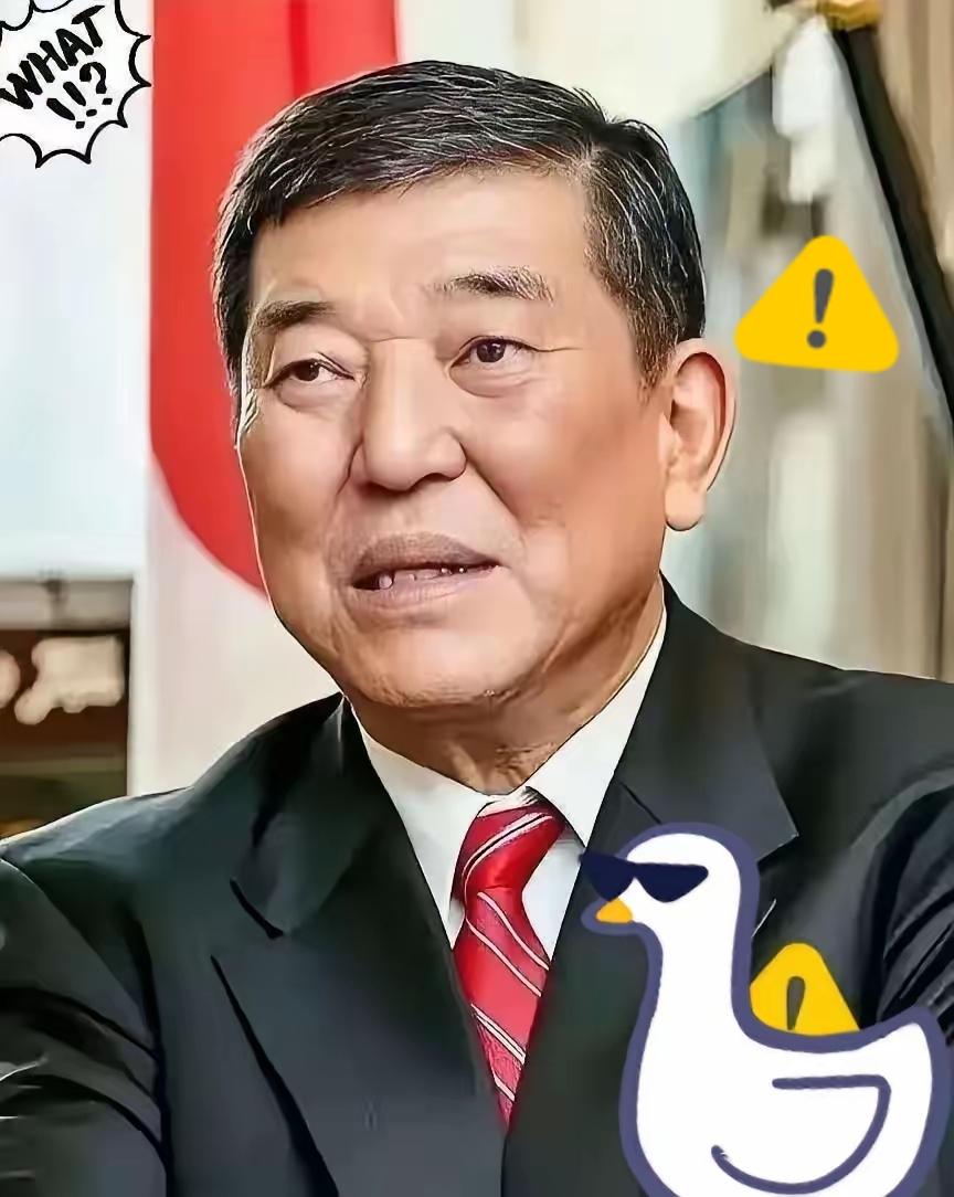 就在刚刚
日本正式宣布了

​9月14日，日本总务省扔出了一组“炸锅”数据：全国