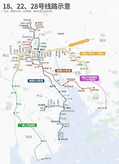‌广州最快地铁

广州地铁最快的线路是18号线和22号线‌，它们的最高运营时速均