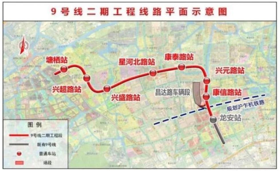 杭州地铁9号线二期｜7座站名正式获批，直达塘栖古镇
 
杭州市政府于2026年8