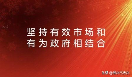 什么交给市场，什么不交给市场，这个认识也是不断变化的。世纪之初，民企还不能造轿车