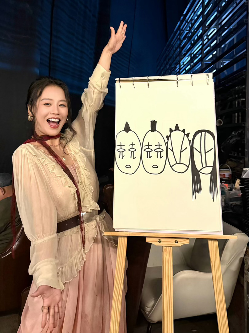 特开朗一女孩儿 ​​​