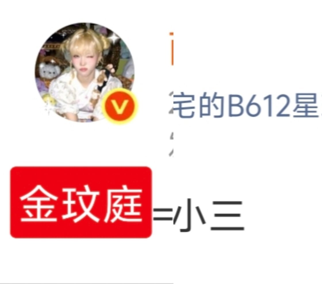 分享图片 