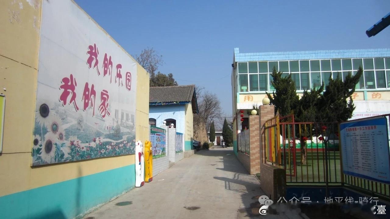 北朝考古 2014年3月的北周文帝成陵，图源水印 