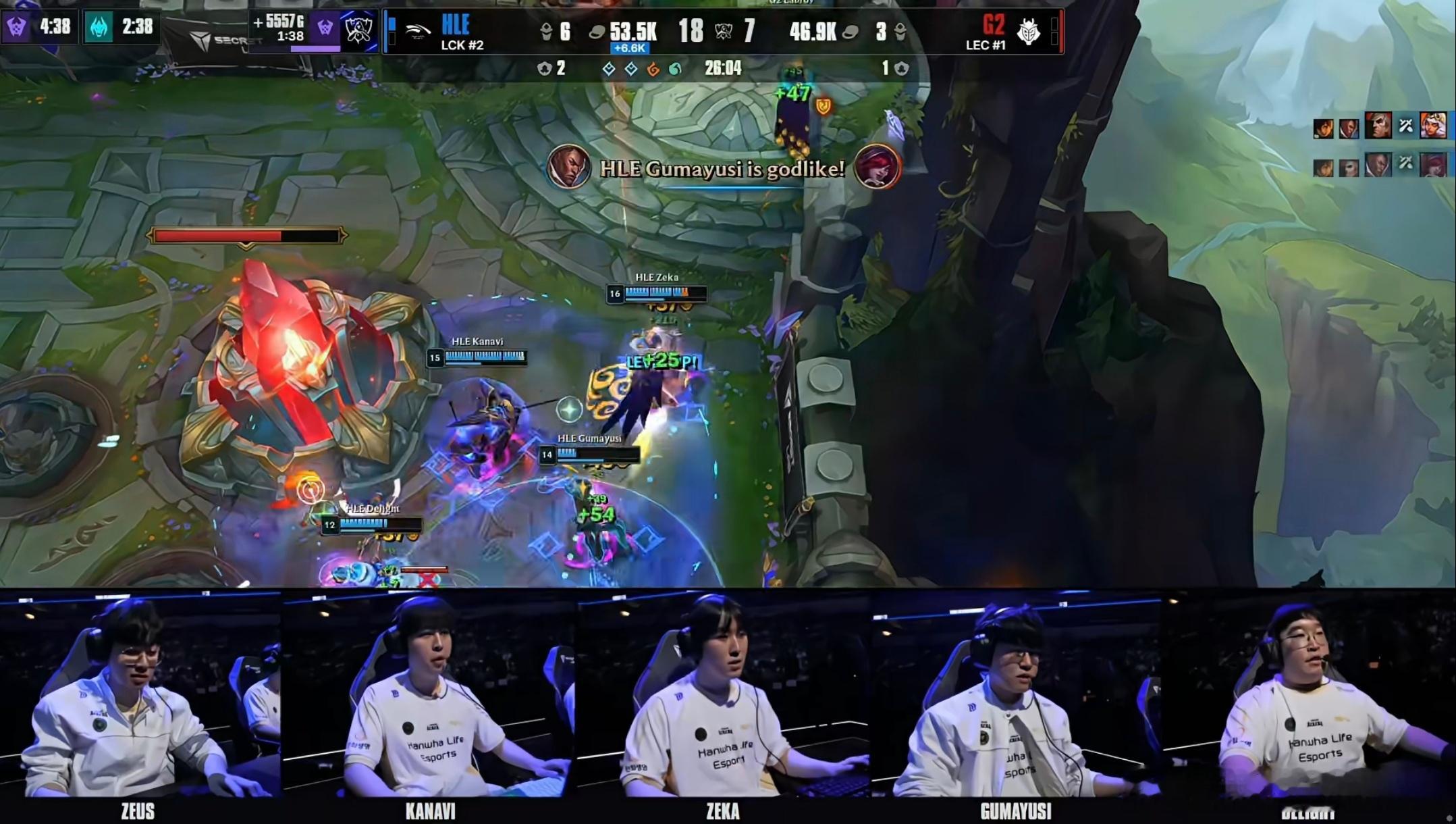 HLE轻松击败G2，进入2-2组！而G2回家了，S16全球总决赛之旅就此止步，无
