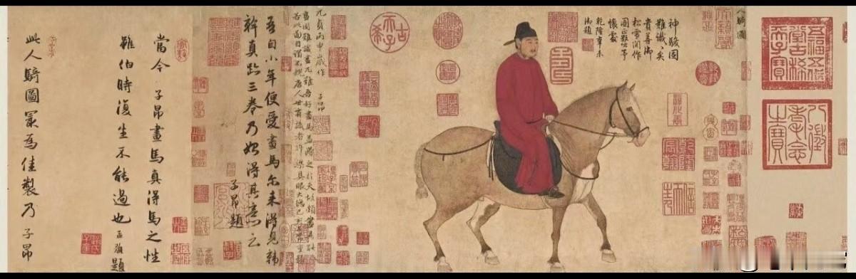 赵孟頫的这幅书法，不过二尺见方，盖那么多章干啥？不愧是书画界的“藤壶”