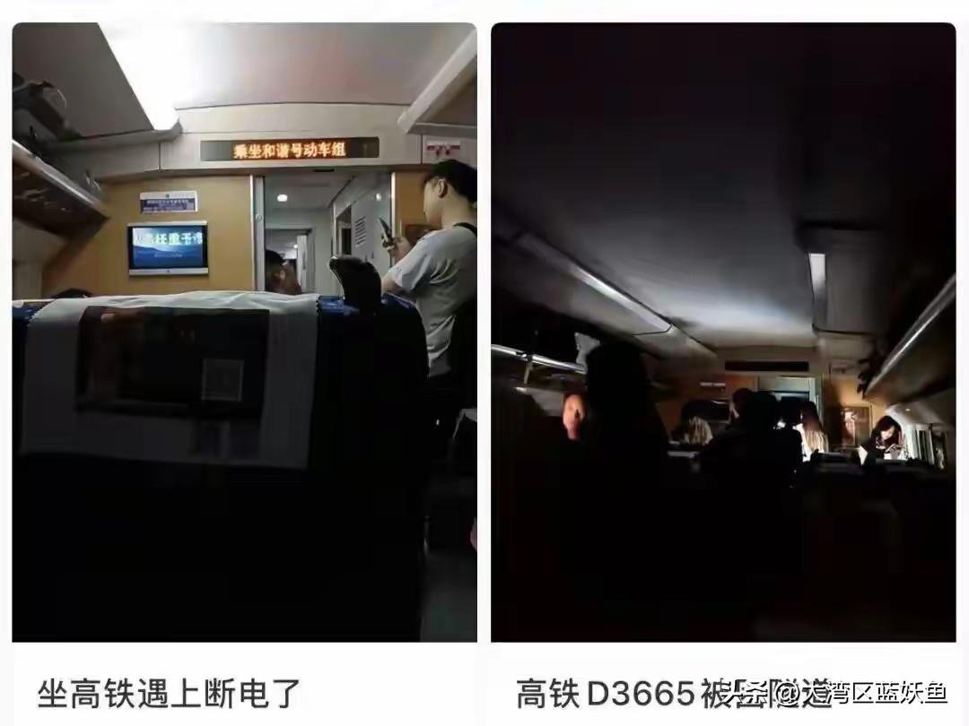 昨天广东的天气可真是“闹脾气”了，给不少人出行带来了麻烦。3月29日下午，受暴雨