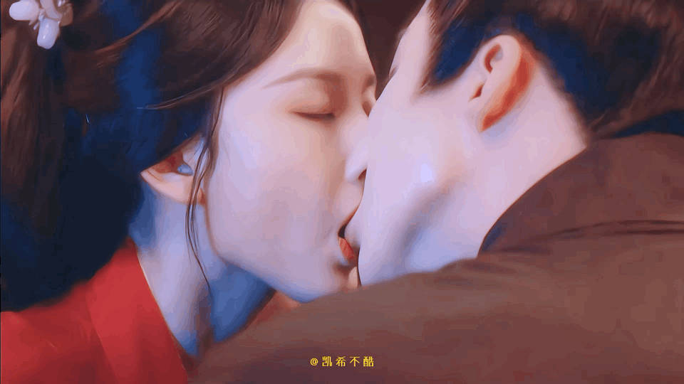 折腰吻戏动图来了 ​​​