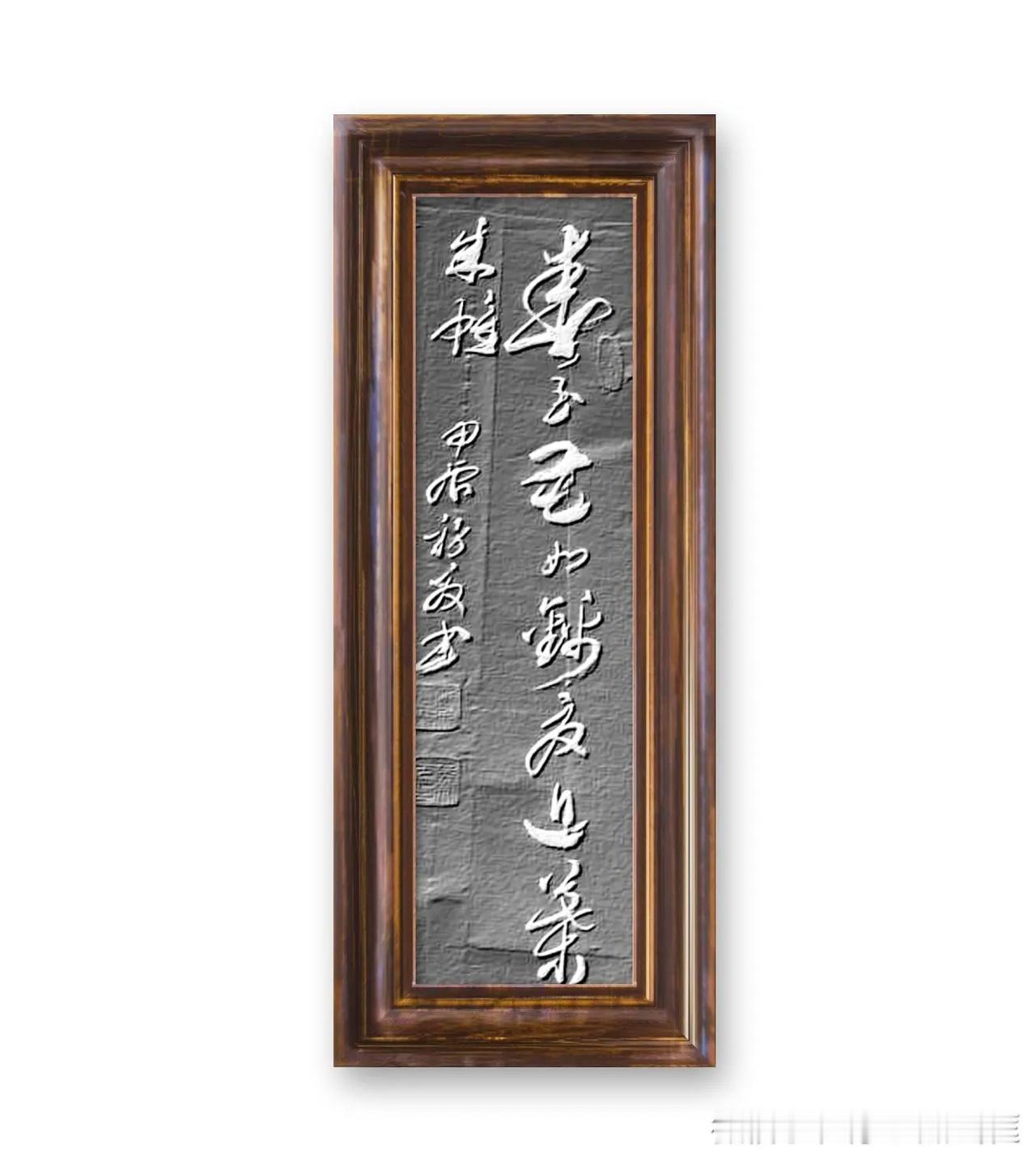 北朝、李爽《芳树》春至花如锦，夏近叶成帷。意思是春天到来，花朵盛开，如同錦绣一般