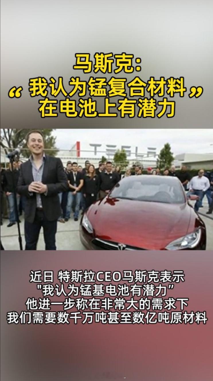 疑似10万级MG4将首发半固态电池 上汽MG最新的MG4，开始真正准备大规模上车