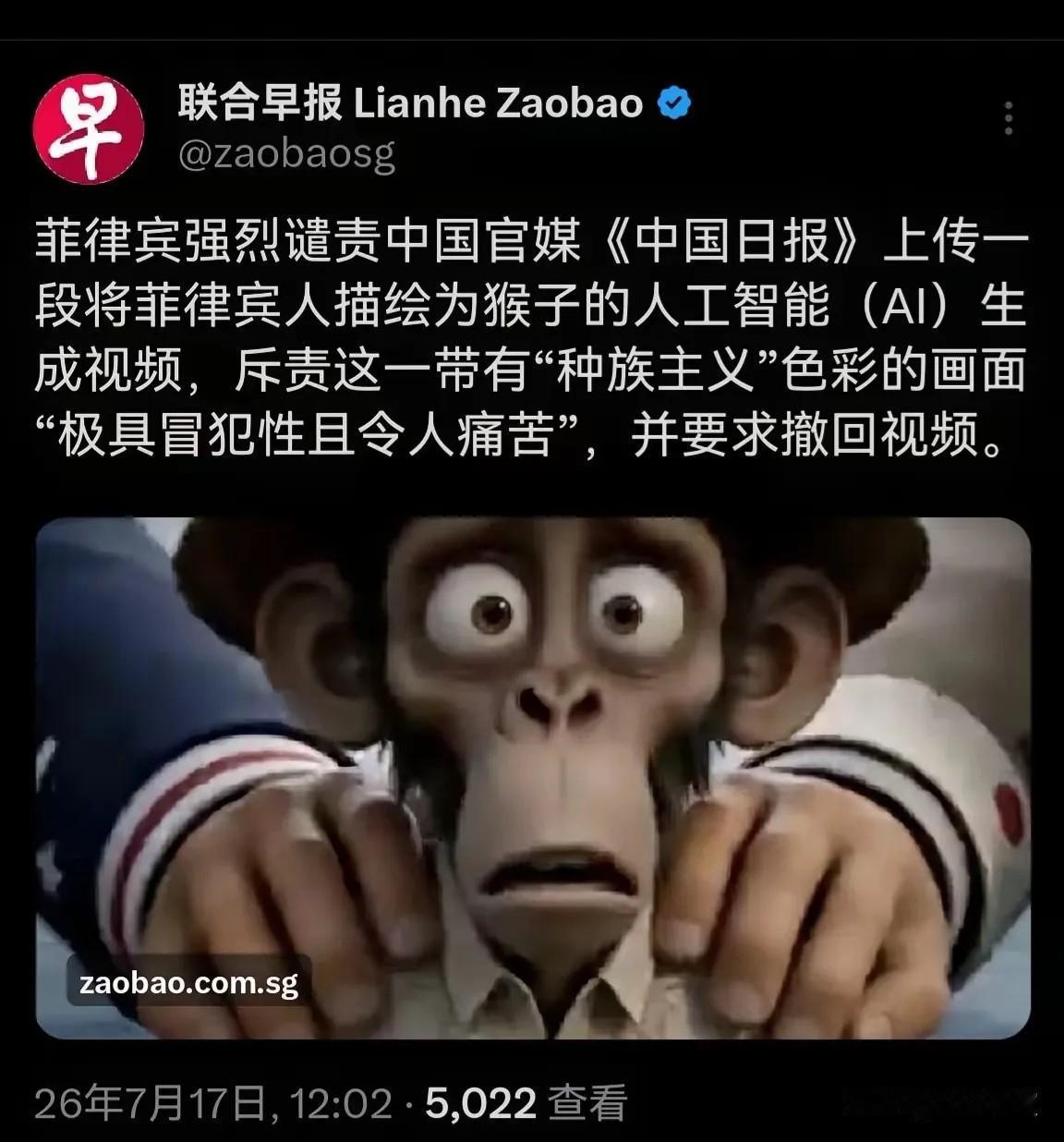 “知道你不撞我。”菲律宾敢在南海玩“冲锋敢死队”？竟手持划桨当棍子挑衅我国海警，