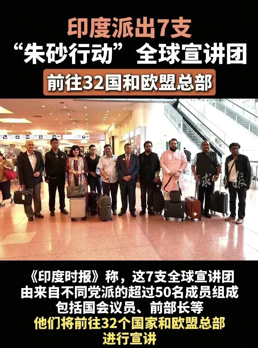 国足看到印度会心一笑。
最近看到印度成立胜利宣讲团，全世界各地吹，国足突然醍醐灌