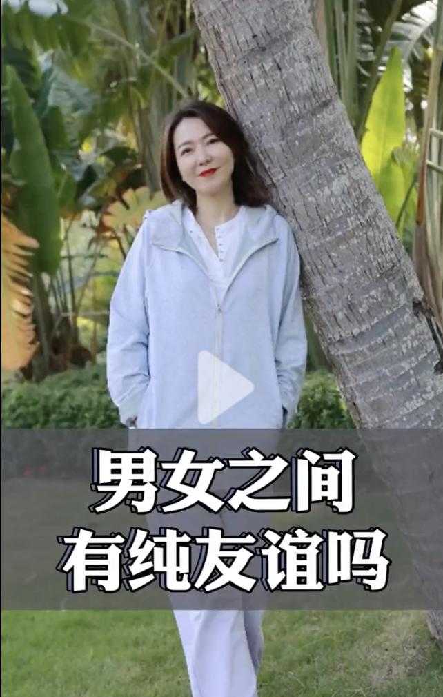 昨天晚上居然梦到了以前公司的一个女同事，别想歪，我们之间没有任何的不正当关系，只
