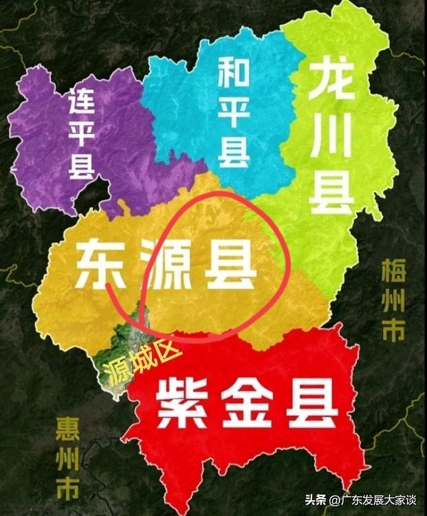 河源市的经济中心能否向东源转移呢？

河源市地理位置优越，毗邻珠三角，乘坐高铁到