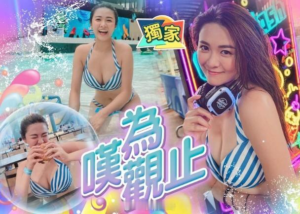 【On.cc】江嘉敏三點式豪乳來襲　澎湃上圍螞蟻腰一覽無遺藝人江嘉敏離巢無綫後愈