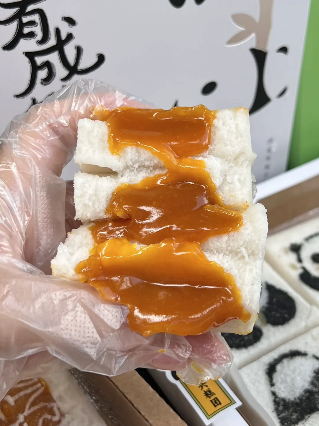 带着开运方糕回老家，太有喜感了呀！