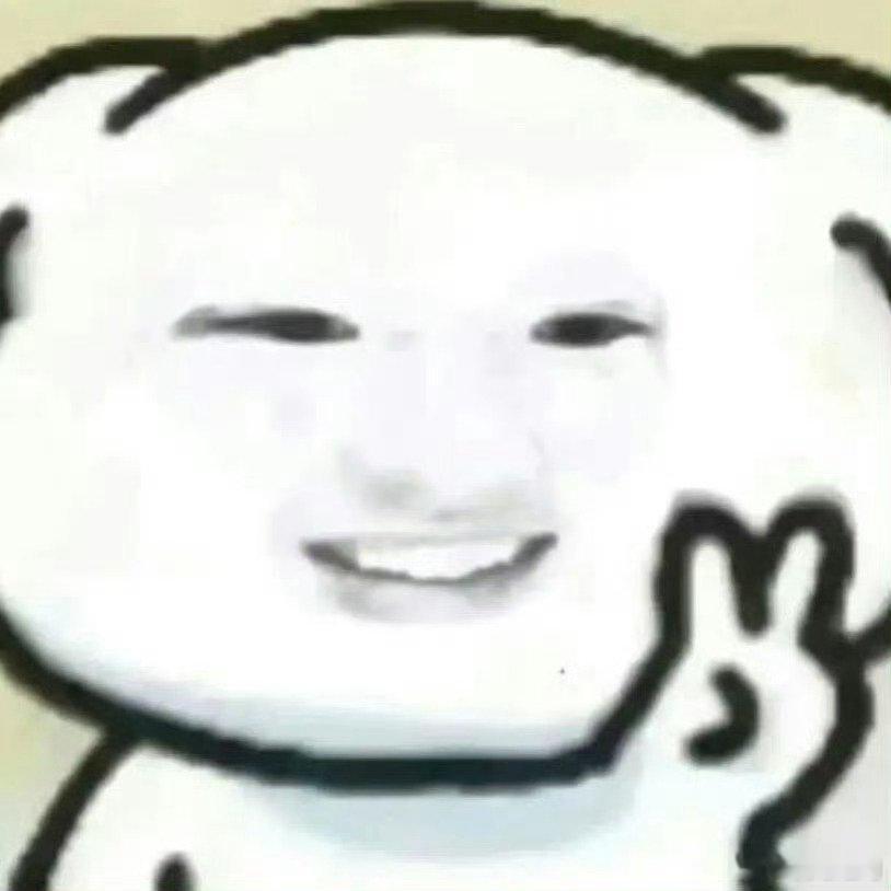 如果学校不是睡觉的地方，那家也不是做作业的地方，谢谢大家 ​ ​​​