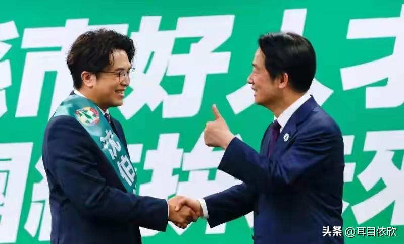 民进党征召“台独顽固分子”选台北市长，赖清德还狡辩“没有台独问题”，自打耳光！