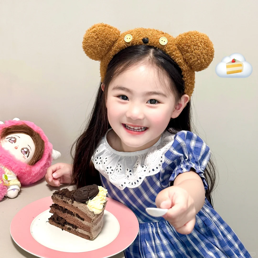 🍰宝宝我啊～永远开心～