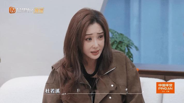 杜若溪产后三个月暴减60斤 为回归职场拼尽全力，自律背后满是心酸与坚韧。女性在身