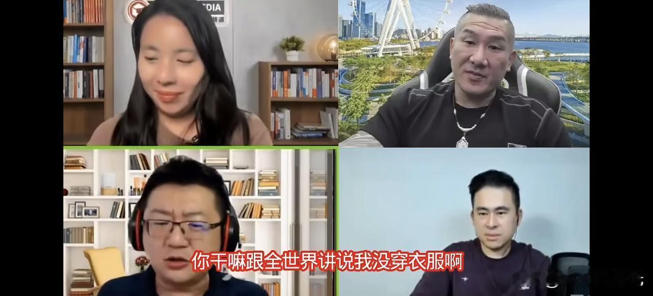 谁是民进党丑化大陆的“老师”？王炳忠点破：竟是国民党
 
说起民进党动辄丑化、攻