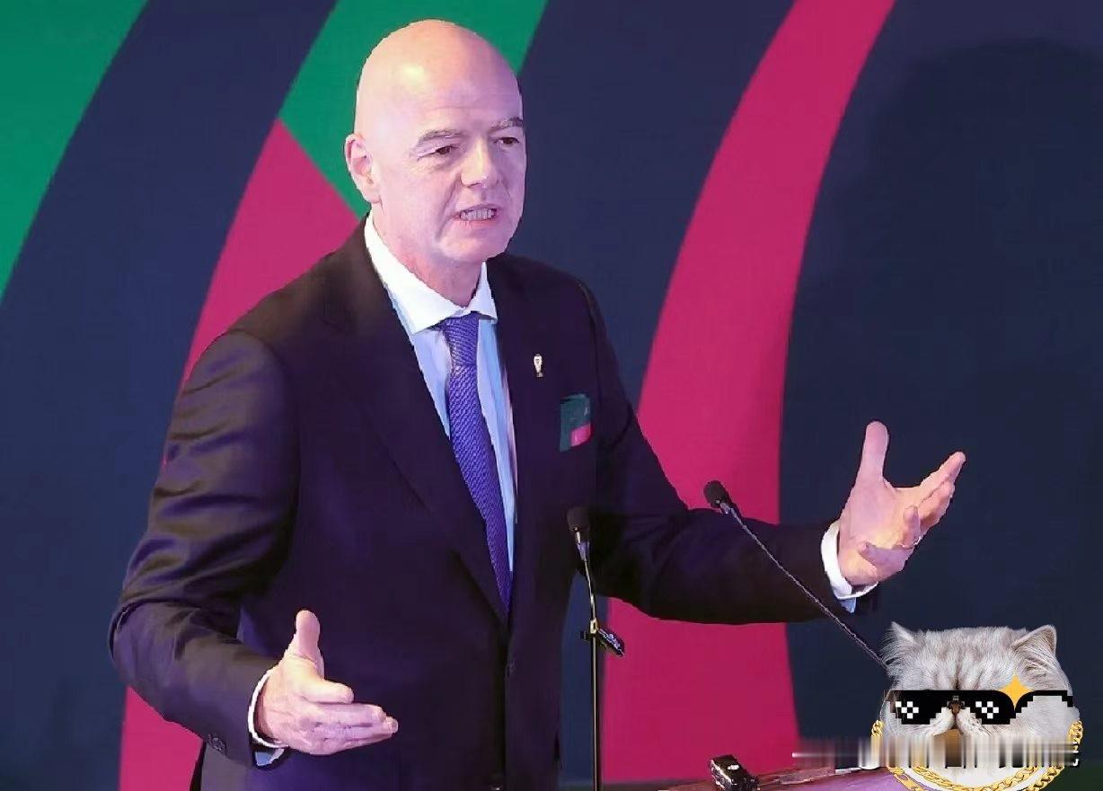 国际足联主席尴尬了！
世界杯再过两天就开幕了，结果出了个天大的笑话——伊朗队好歹