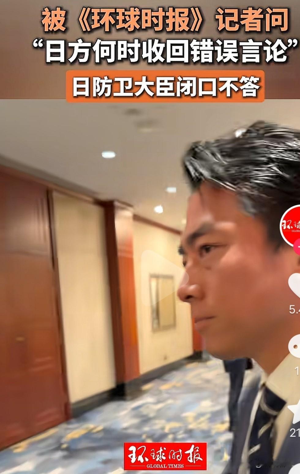 简直就是顽固不化！这是日本防卫大臣小泉进次郎，这次在香会现场，被记者问起日本何时